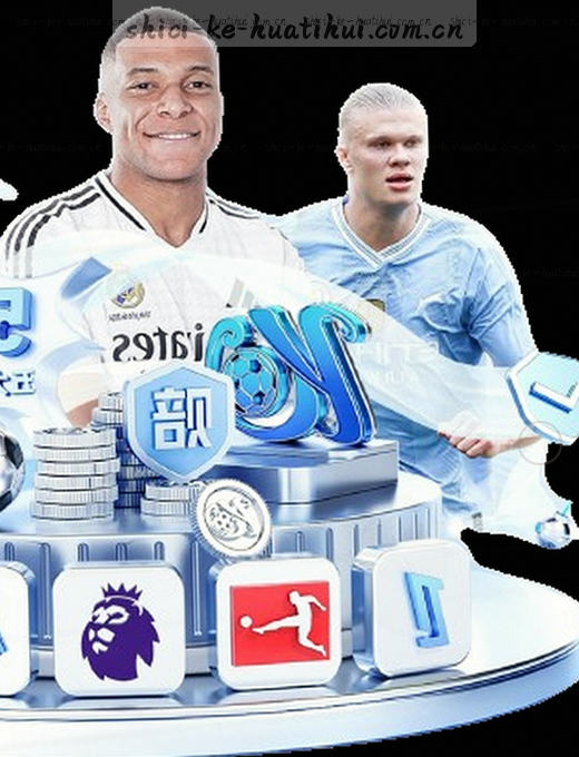 1. 实时比分直播
2. 赛程日程一览  
3. 精彩瞬间回顾
4. 比分动态更新
5. 赛事日历提醒
