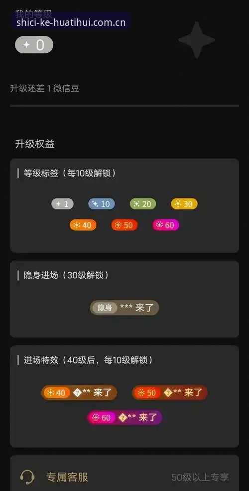 华体会棋牌替代站 华体会棋牌替代站最新动态:26GL版本上线实测,数据对比与直播入口全解析