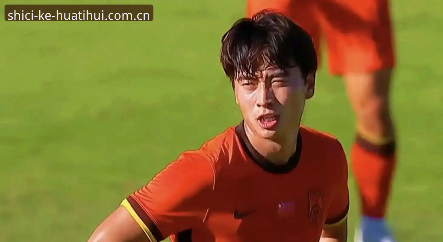3个致命失误拆解：U19国足0-3突尼斯的真实差距在哪